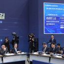 더세종