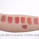퍼스널컬러이미지호