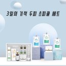 케어로알엔디주