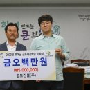 영도건설(주)