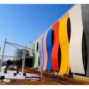 천연염색길 이미지