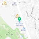 르노코리아 서비스코너 월산점 이미지