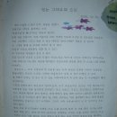DSC00400.JPG 이미지
