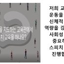 KTI태권도장 이미지