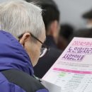 드림인력지원센터 이미지
