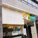 어랏커피(첨단점) | 광주 광산구 쌍암동 카페 어랏커피 첨단점 소금빵 딸기라떼 디저트맛집