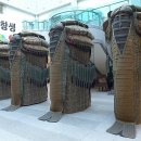 용지문화공원 이미지