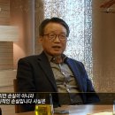 손연재가 욕먹는 이유 이미지