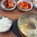 자갈치공중화장실 | 대마도를 곁들인 부산 3박 4일 우리의 동시 백수 기간 (25.11.03.)