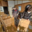 행운철거 이미지