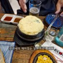 울랄라횟집 이미지