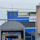 검창주유소 이미지