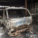 성천보건진료소 이미지