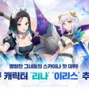 그랜드 이미지