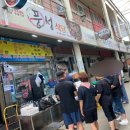 교동시장3길 이미지