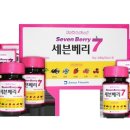 세븐약국 이미지