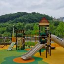 언덕공원 이미지