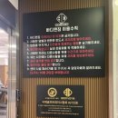 CU(성산점) 네이버블로그