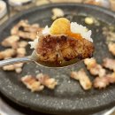 벌집삼겹살 하남점 이미지