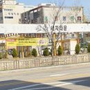 블링블링셀프세차장 이미지