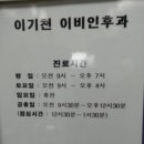 강산메디칼 이미지