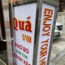 니드스윗 송파점