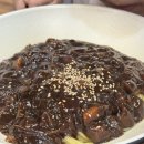 중화미담 | [양산 범어 맛집] ‘중화미담’ 내돈내산 솔직후기! 짜장면 5천원 행사에 공기밥 공짜 대박인 곳