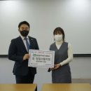 풍림무약(주) 경인종합일보