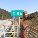 황산로(24호선) Daum카페