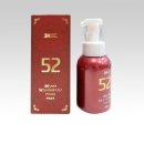 3H스마트 지압침대 이미지