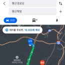 평산마을경로당 이미지