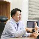 다복한의원 이미지