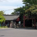 삼성혈분식