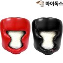 프리복싱 쇼핑하우