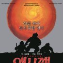 김상열농장 티스토리