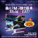 제이씨현시스템(주) 이미지