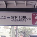 건강우체국