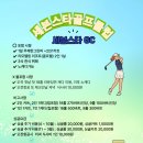 세븐스타 이미지