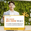 2030 이미지