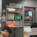 홍콩반점0410부천원종점 이미지