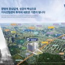 제1금천교 이미지