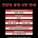 어흥아이스크림 | [페스티벌] 피크페스티벌 2026 양일권 후기 - 티켓작작처팔지