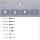메종드아나