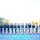 나곡 이미지