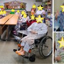 건강 체조A 이미지