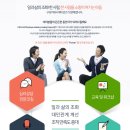구성커뮤니케이션즈