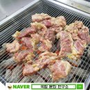 대박집소갈비살
