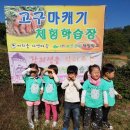 주하농장 이미지