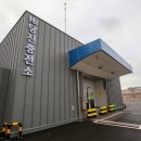 소명충전소 이미지