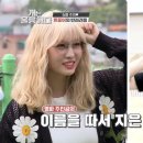 모모패션